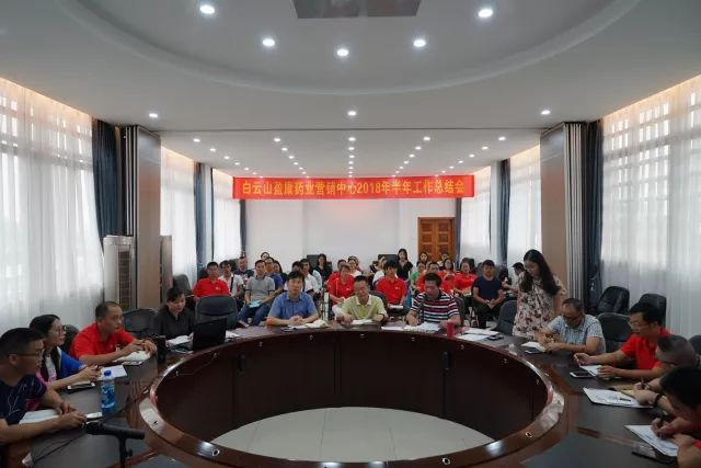 微信图片_20250411095035.jpg