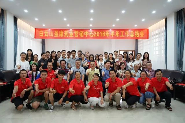微信图片_20250411095050.jpg